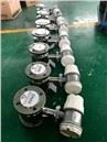 Metal Rotameter/Water Flowmeter